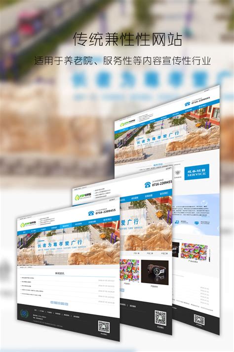 广安博物馆标志一_视维空间广告设计-站酷ZCOOL
