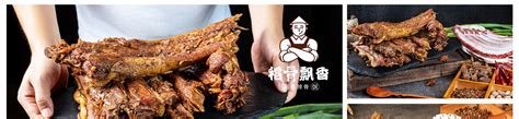 排骨米饭海报设计图__餐饮美食_生活百科_设计图库_昵图网nipic.com