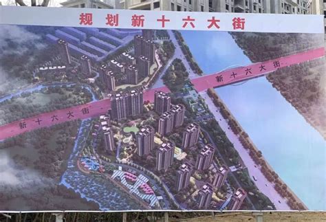 11.09亿！信阳新十八大街南段贯通工程有新进展...-搜狐大视野-搜狐新闻