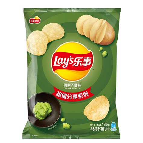Lay’s/乐事薯片意大利香浓红烩味135g×1袋零食小吃休闲食品_虎窝淘
