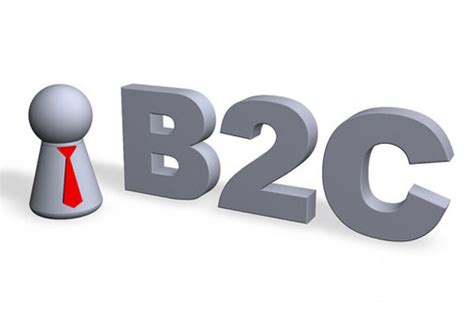 B2C跨境电商是什么及B2C平台分享 - 跨境电商导航网