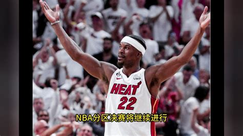 NBA官方免费高清直播：热火vs凯尔特人G5（中文）高清视频在线_腾讯视频