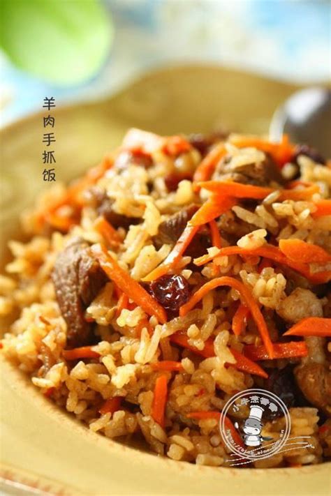【羊肉抓饭 Xinjiang Lamb Rice的做法视频_做法步骤】_下厨房