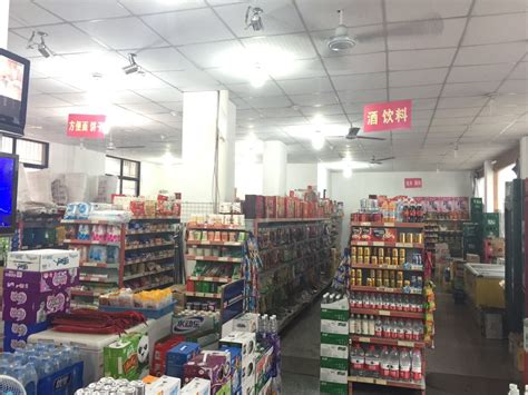 欧乐超市金华一百江南店体验异样的生活_联商网