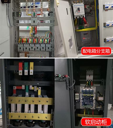广东正泰成套配电箱工业设备动力正泰配电箱开关箱XM照明配电箱-阿里巴巴