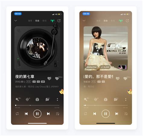 腾讯音乐娱乐-新闻资讯 | Tencent Music (TME)