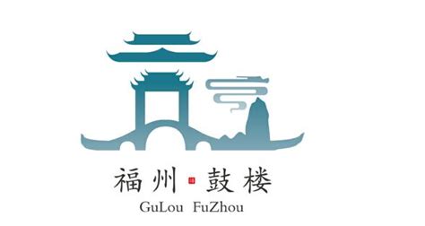 2019年 南京鼓楼区传统文化周设计|平面|Logo|夏姪 - 原创作品 - 站酷 (ZCOOL)