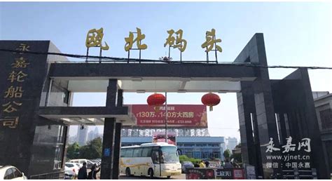 市民监督||瓯北张堡商业街占道经营现象严重 - 永嘉网