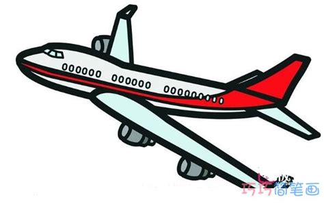 儿童起飞的飞机怎么画带颜色_飞机简笔画图片 - 巧巧简笔画