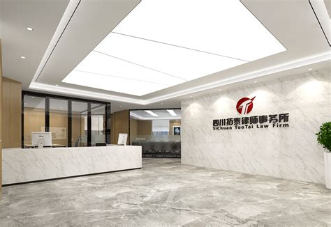 郑州高端律师事务所装修设计案例实景图 - 金博大建筑装饰集团公司