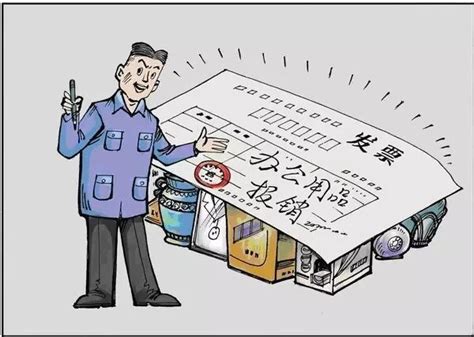 伪造公章、发布虚假工程信息！广州市自来水有限公司打假