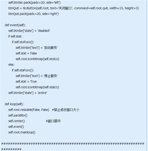 8个Python免费网站，一周熟练Python，知道就是赚到！_python网站免费-CSDN博客