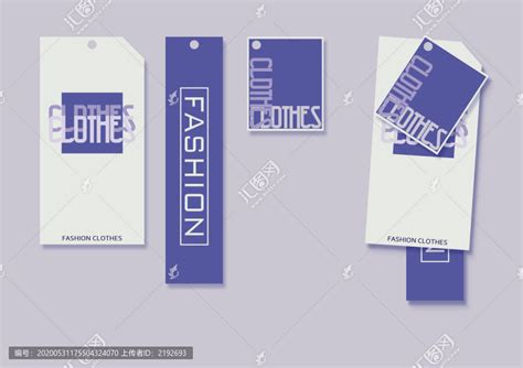 紫色字母服装吊牌,吊牌设计,贺卡/请帖/会员卡,设计模板,汇图网www.huitu.com