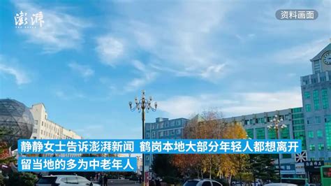 鹤岗：开展居民住宅、物业小区及高层建筑雷电安全专项检查工作-黑龙江省气象局