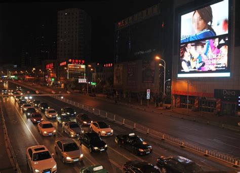 合肥市步行街鼓楼对面LED大屏广告位 - 户外媒体 - 安徽媒体网