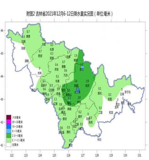 12月7日-13日，吉林省气温比常年稍高-中国吉林网