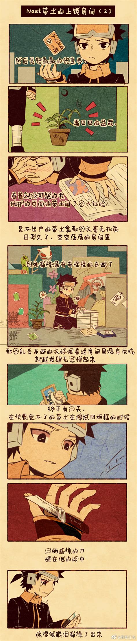 cp卡图片