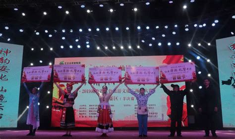北京第五届礼让斑马线广场舞比赛圆满收官_社会热点_社会频道_云南网