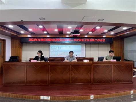 (图文专题)上海新闻出版职业技术学校:科技展示印刷之美-教育频道-东方网