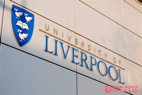 英国利物浦约翰摩尔大学2023年1月入学硕士专业课程