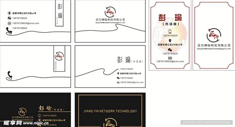 国际著名室内设计师刘红蕾：用设计语言展现办公空间之美_房产_腾讯网