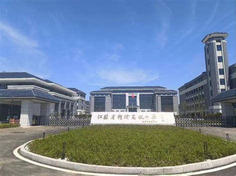 连云港经济开发区为生命学院2022届毕业生做职业生涯规划报告-兰州理工大学