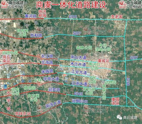 虞城县田庙乡镇区总体规划2010-2030-规划设计资料
