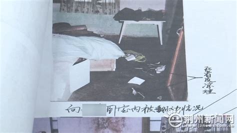 男子杀害女友后潜逃29年 警方千里奔袭抓获命案逃犯_荆州新闻网_荆州权威新闻门户网站