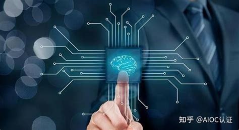 AIOC人工智能｜湖北武汉推进人工智能创新发展 - 知乎
