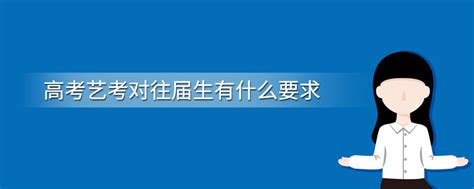 @艺考生丨浙江省2022年艺术统考准考证打印指南