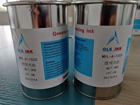 水性油墨使用前要注意的事项-惠州市盈彩柔印科技有限公司