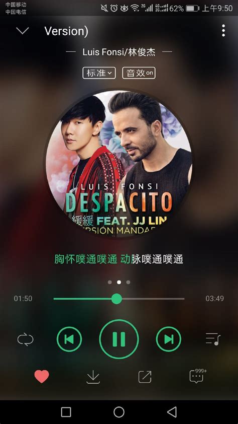 林俊杰演绎中文版《Despacito 缓缓》，跟上国际节奏嗨起来！