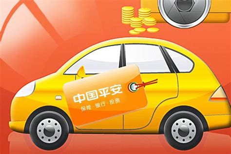平安智慧城创新车险投保全程线上化，深圳司机开车已不用带保险单了