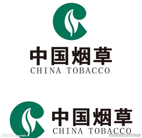 中国烟草LOGO图片设计图__企业LOGO标志_标志图标_设计图库_昵图网nipic.com