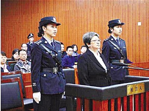 杨秀珠获刑八年 追缴贪污受贿所得2639万——浙江在线