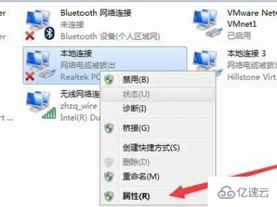 系统重装-Win10一直提示插头已从插孔中拔出的解决方法