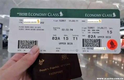 北京大兴国际机场值机和登机的流程是怎样的？ - 知乎