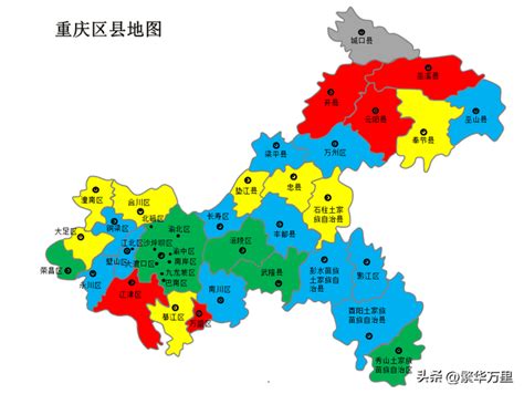 重庆市行政区划图图片
