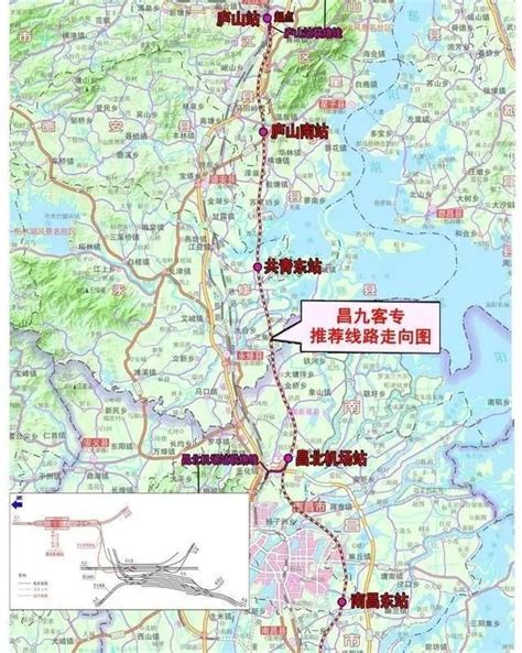 激动!九江昌九高铁正式提上日程了!终点站设在柴桑区!|高速铁路|高铁|九江_新浪新闻