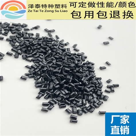 丙烯酸树脂的原料-橡胶硫化剂生产厂家「宏元化工原料」