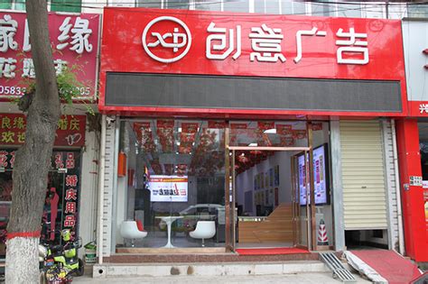 开个图文快印店如何选址？广告店选址一定要注意这七点！_图文快印合作店_打印店合作_开复印店_图文快印店连锁-快印客让营销更精彩