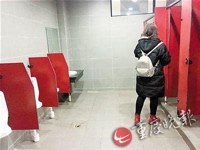 大学女厕安装站式小便器 女生三分钟尿不出(图)_屈雅君