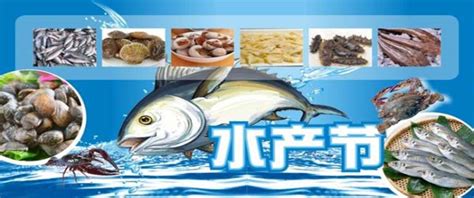水体环境对水产养殖的重要性_广州环控农业生物科技有限公司