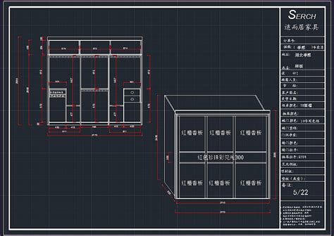 欧式家具详图CAD图库- 建E网施工图下载网