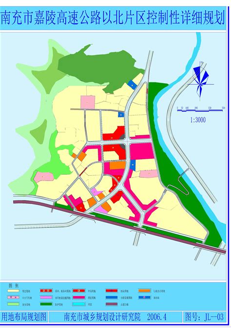 嘉陵二洞桥Ch-1地块规划调整公示-南充市自然资源和规划局