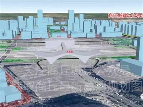 商丘市火车站高铁核心区规划图【卫星地图版】|北大桥|人民公园|规划图_新浪新闻