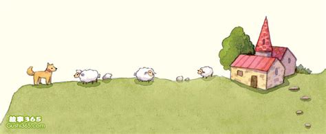 卡通儿童插画小羊吃草素材图片免费下载_PNG素材_编号vd9idmk3x_图精灵