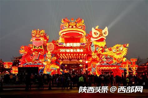陕西西安：元宇宙新春灯会小年夜璀璨开园