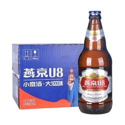 YANJING BEER 燕京啤酒 8度 U8啤酒 500ml*12瓶*2箱【报价 价格 评测 怎么样】 -什么值得买
