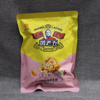 黄老五花生酥（ Huang Laowu Peanut rice crisp) – OvO Online Store
